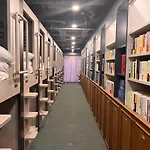Book Tea Bed Shibuya