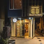 Book Tea Bed Shibuya