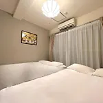 Love Ikebukuro 山手線池袋駅 徒歩6分 東池袋駅徒歩3分 2~5人 エレベーター Wifi 新宿/渋谷/銀座/築地/浅草/原宿近い！