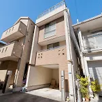 Higashi Shinjuku Modern House