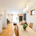 Higashi Shinjuku Modern House