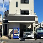 Koiwa House 3Ldk Free Wifi Free Parking