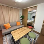 Nature Flower House In Ohyama