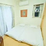 Shinjuku Deep Lane Local Villa