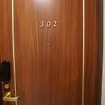 Marukou Hotel