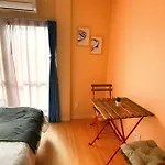Edogawa Japanese Style Apartment 301 Has Direct Access To Akihabara And Shinjuku, With Convenient Transportation And Free Wifi
