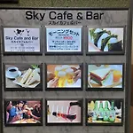 Shinjuku Sky Hostel