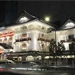 2S Jr Yamanote Komagome, 3 Storey 101Sq 4Br, Freepark