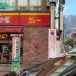 Lucky Hotel
