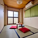 Ostay Numabukuro Hotel Apartment