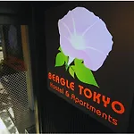 Beagle Tokyo Hostel＆Apartments