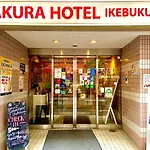 Sakura Hotel Ikebukuro