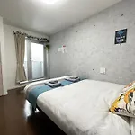 Nestay Inn Tokyo Ryogoku