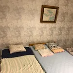 Tokyo Guest House 2020