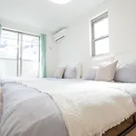 Comfort Walk To Takadanobaba Sta - 2Ldk Yoyj Dual Bathrooms & Washrooms For Families & Groups