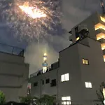 浅草桜橋ハイツ Asakusa Sakurabashi　 2F