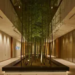 The Kitano Hotel Tokyo