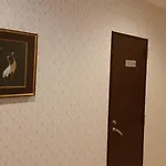 Tokyo Guest House 2020