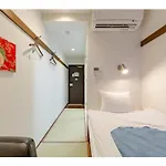 Hotel Emit Shibuya - Vacation Stay 40888V