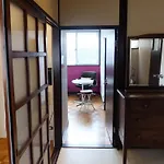 Kitazawa Cozy House