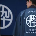 Hotel Sui Kanda By Abest