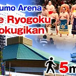 Sc Ryogoku Sumida 601