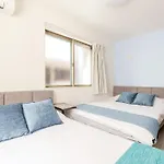 Good Access 3Ldk 15 People! Spacious Room