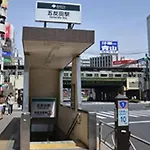 Village Gotanda