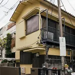 幡ヶ谷 泉庵