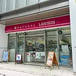 Travelerz Tokyo Akasaka