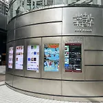 Travelerz Tokyo Akasaka