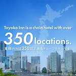 Toyoko Inn Tokyo Ueno Tawaramachi Eki