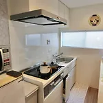 Mizuken Home With Living Room And Sofa Bed
