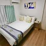 Mizuken Home With Living Room And Sofa Bed