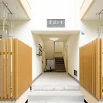新宿早稲田藤瀧アパートメント