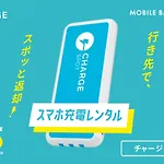 Toyoko Inn Tokyo Ueno Tawaramachi Eki