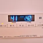 Tokyo Oasis Heiwajima