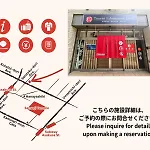 Yadoya Yanagitori East