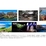 Asakusa,Ginza,Ueno,Skytree,Stn&Conv 1Min ,Family Suite,45 Mins To Airport,Kiyoka Hotel 清禾