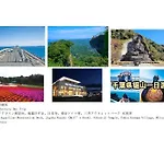 Asakusa,Ginza,Ueno,Skytree,Stn&Conv 1Min ,Family Suite,45 Mins To Airport,Kiyoka Hotel 清禾
