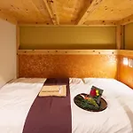 Ikidane Cozy Hotel Haneda Airport - Vacation Stay 25834V