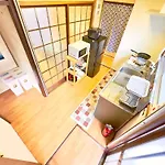 Family Or Business Travel 20 Percent Off Ikebukuro Free Pickup Nippori 10Min Ueno14Min