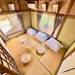 Family Or Business Travel 20 Percent Off Ikebukuro Free Pickup Nippori 10Min Ueno14Min
