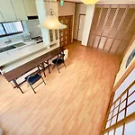 Family Or Business Travel 20 Percent Off 20 Guests 144Sqm Free Ikebukuro Shuttle 2 Kitchens Bathrooms 4 Bedrooms