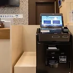 Toyoko Inn Tokyo Eki Yaesu Kita Guchi