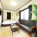 Japan House Oshiage