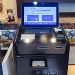 Toyoko Inn Tokyo Shinagawa Hatanodai Eki Minami Guchi