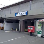 Shitamachi Base