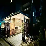 Kobayashi Building - Vacation Stay 09091V