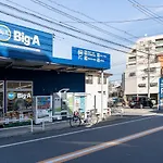 Gran Fusion Ikebukuro